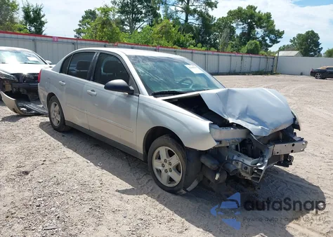 2005 Chevrolet Malibu Ls из США, поврежденный, VIN 1G1ZT548X5F168060